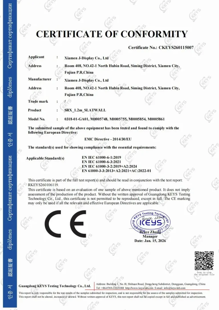 ce-emc-1-2m-slatwall-display-en-iec-61000-6-1-6-3-ckeys260115007-copy